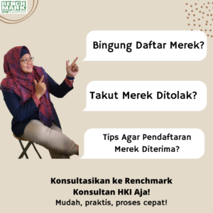 Bingung Daftar Merek 1