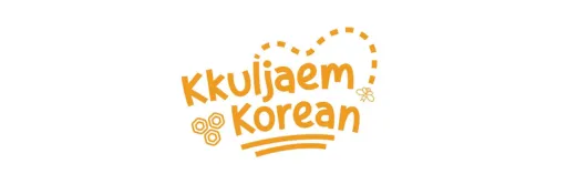 KKULJAEM KOREAN - HAN JONG DAE